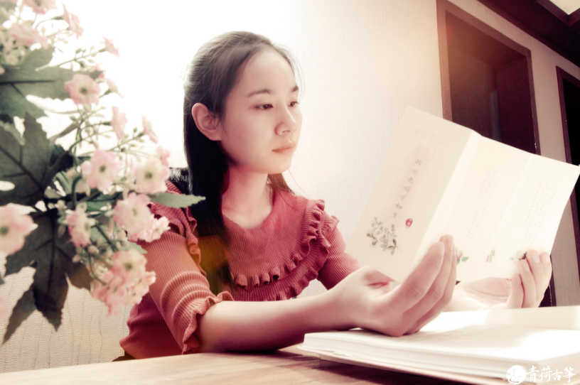 青荷古筝音乐交流会 青荷古筝音乐交流会